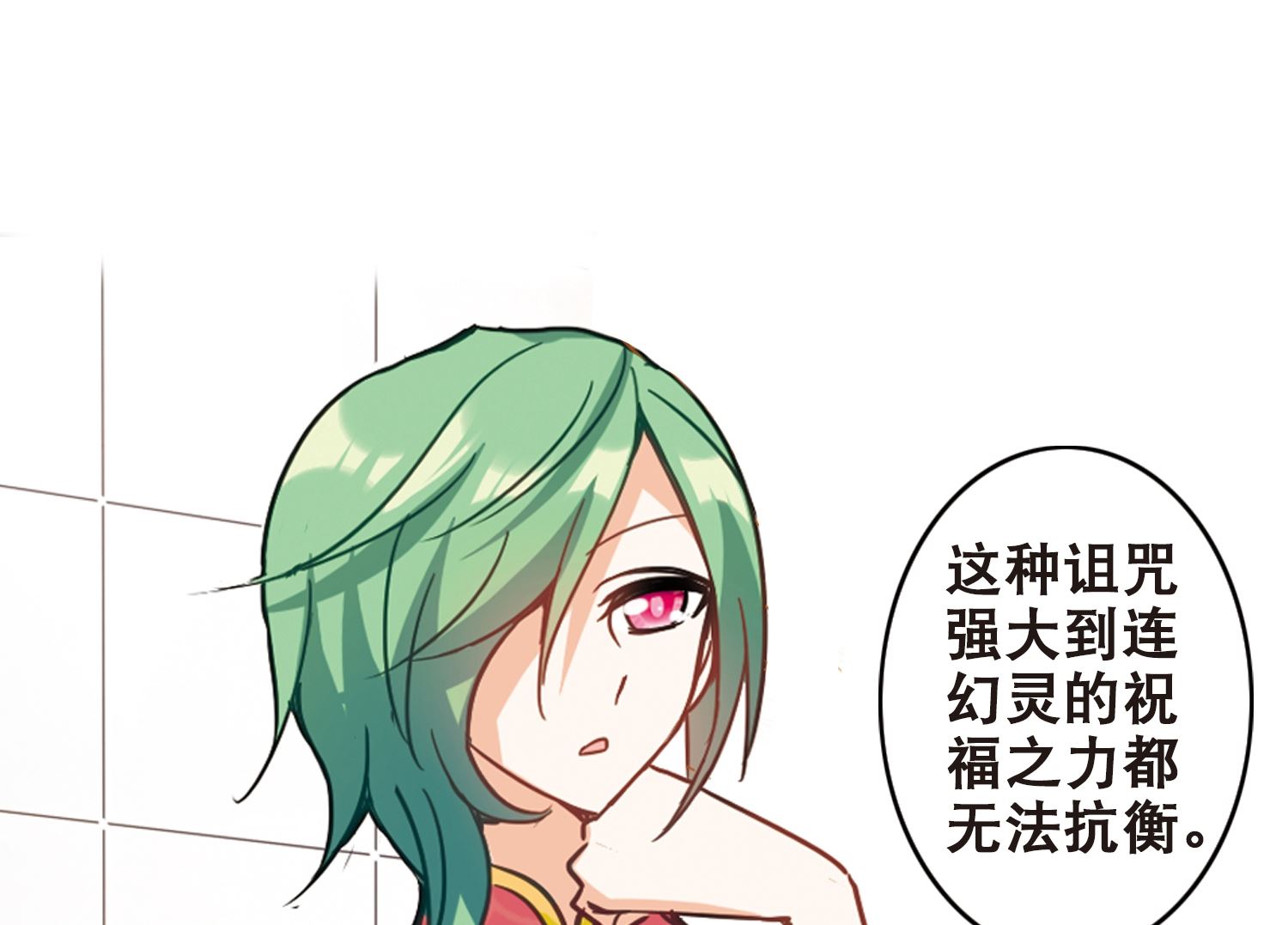 第113话39