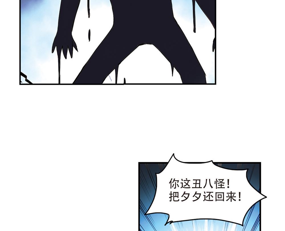 第240话17