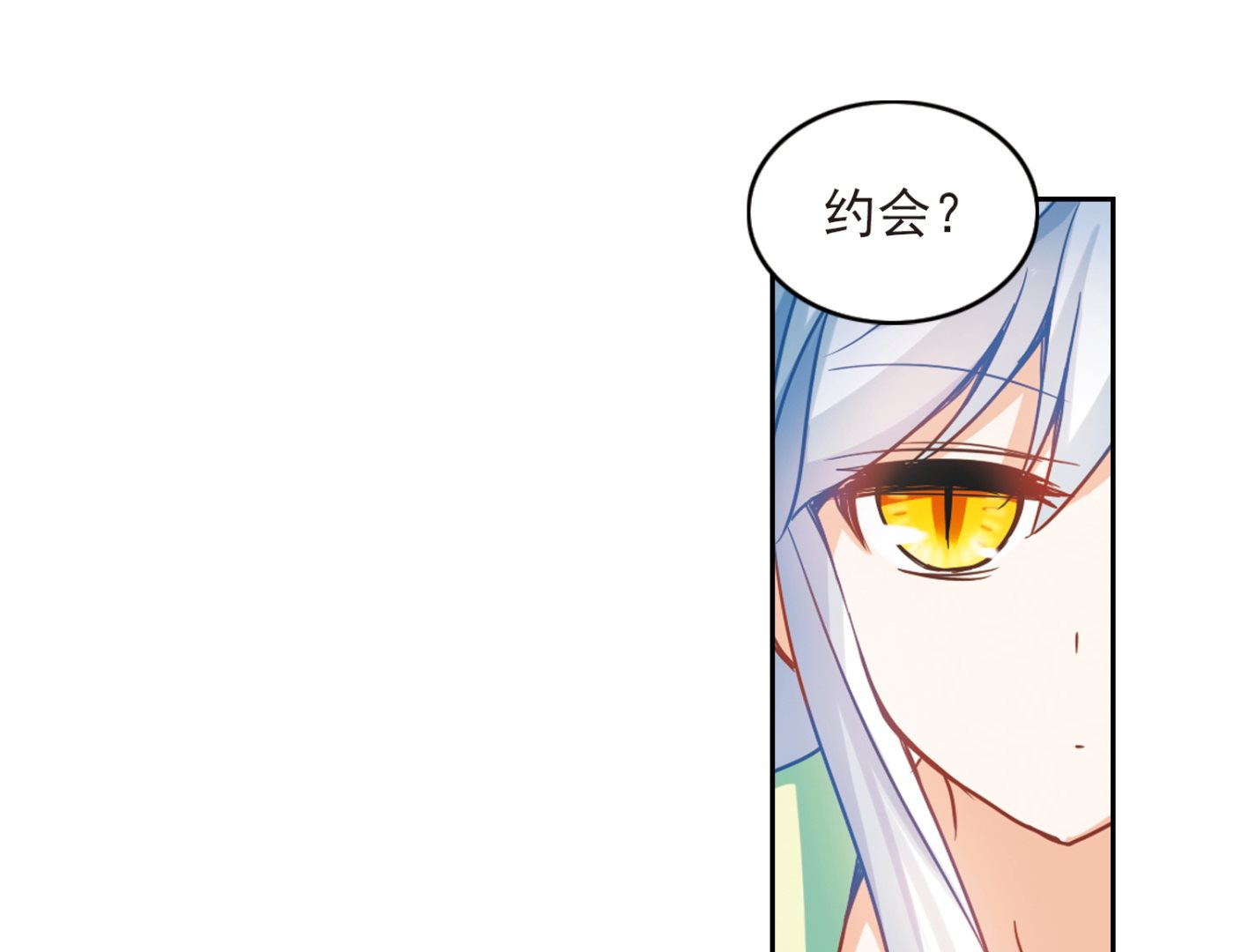 第120话18
