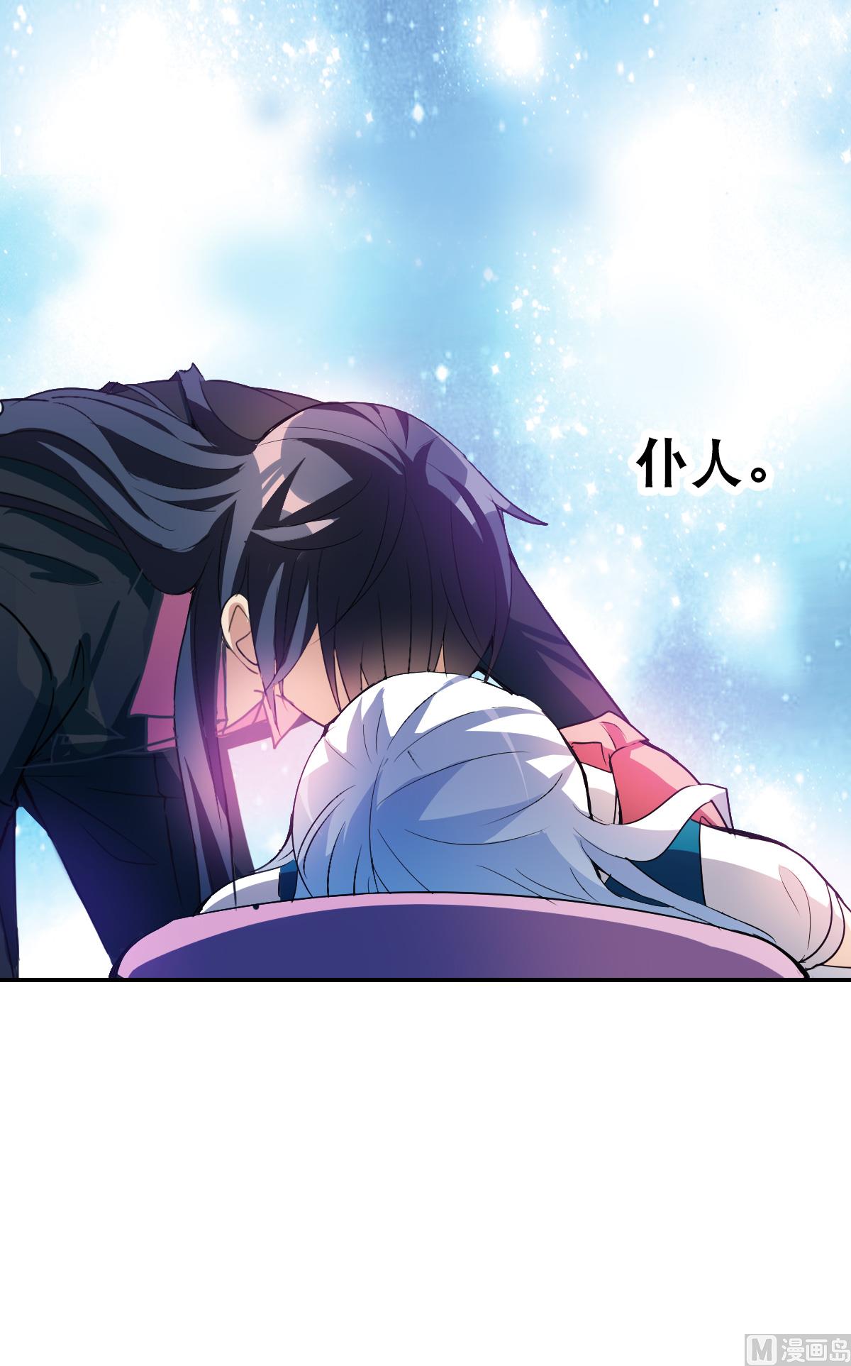 第2季6话24