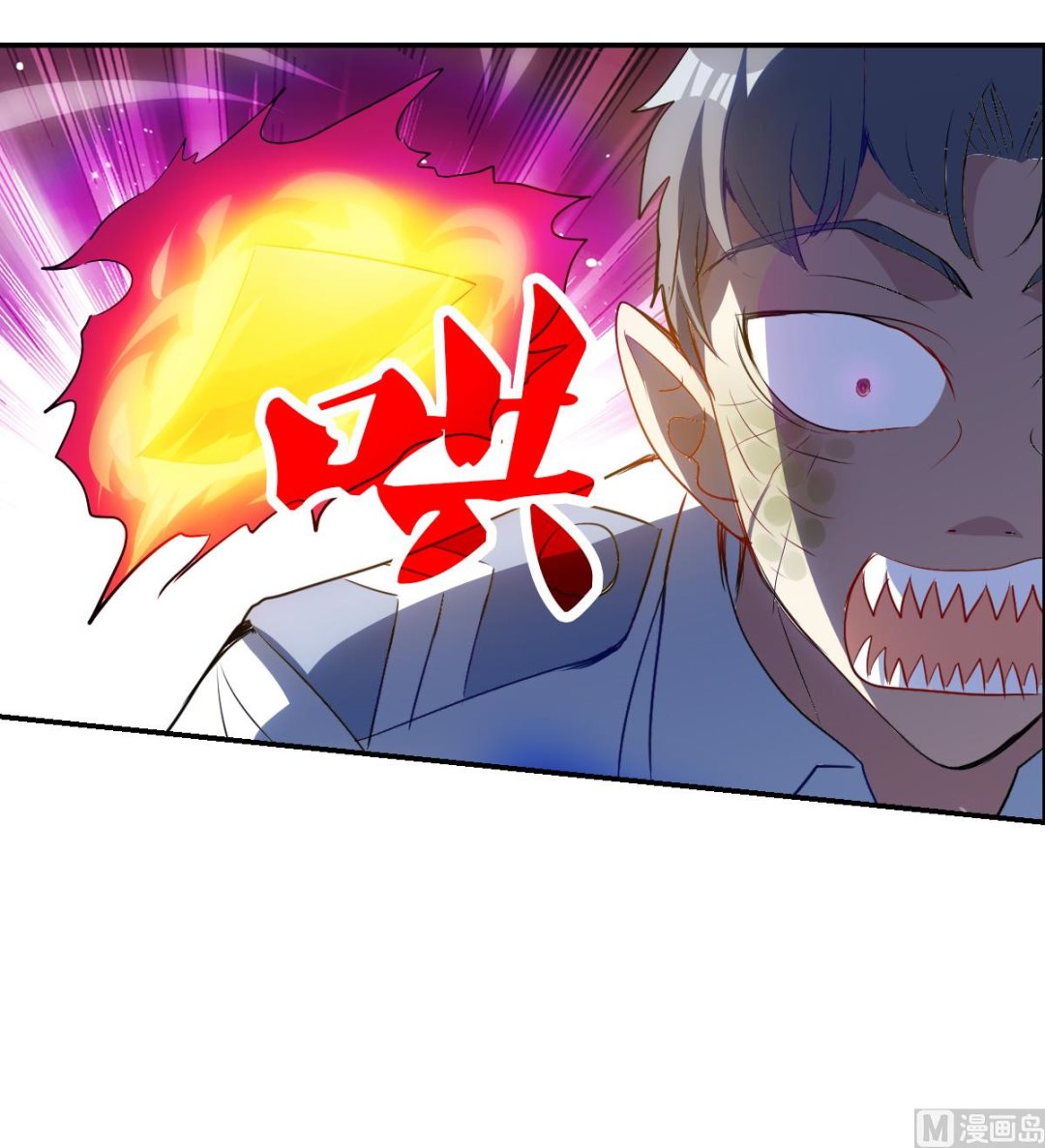 第2季60话13
