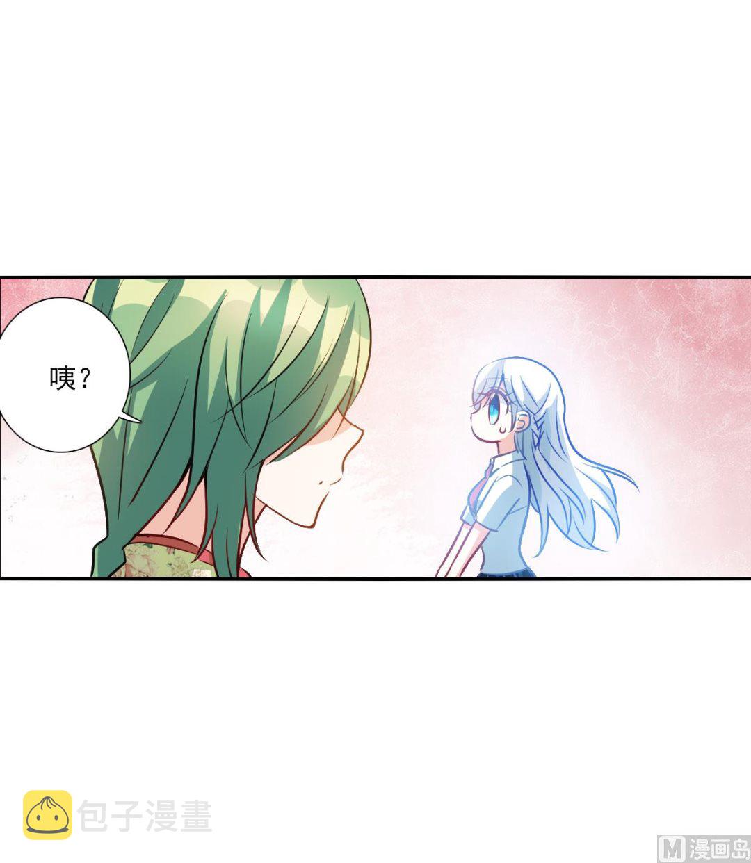 第2季108话31