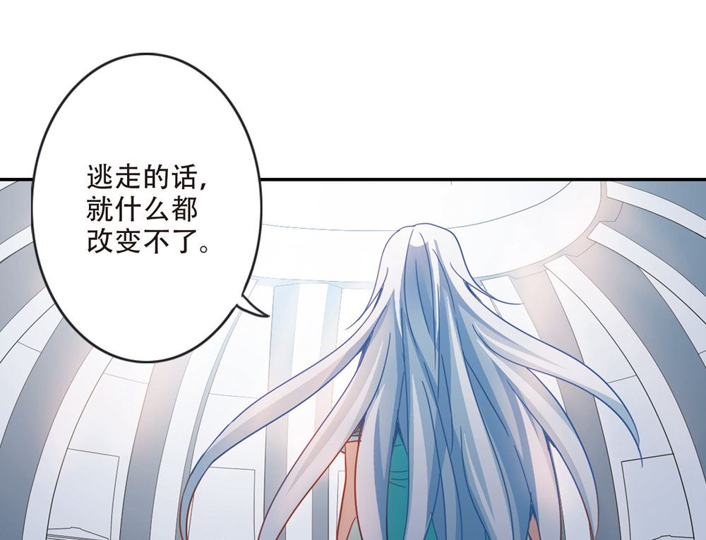 第221话12