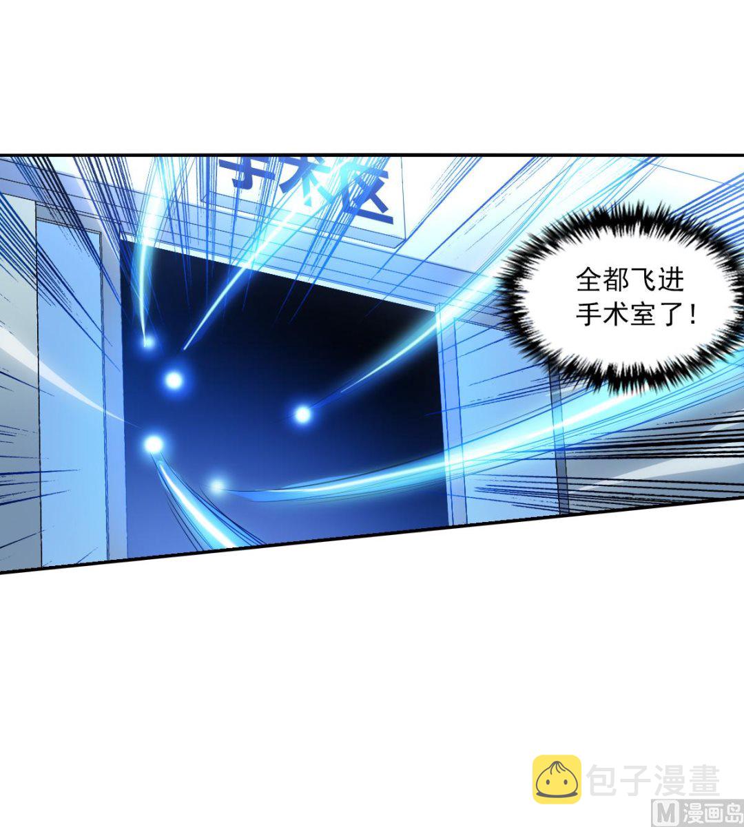 第2季57话30