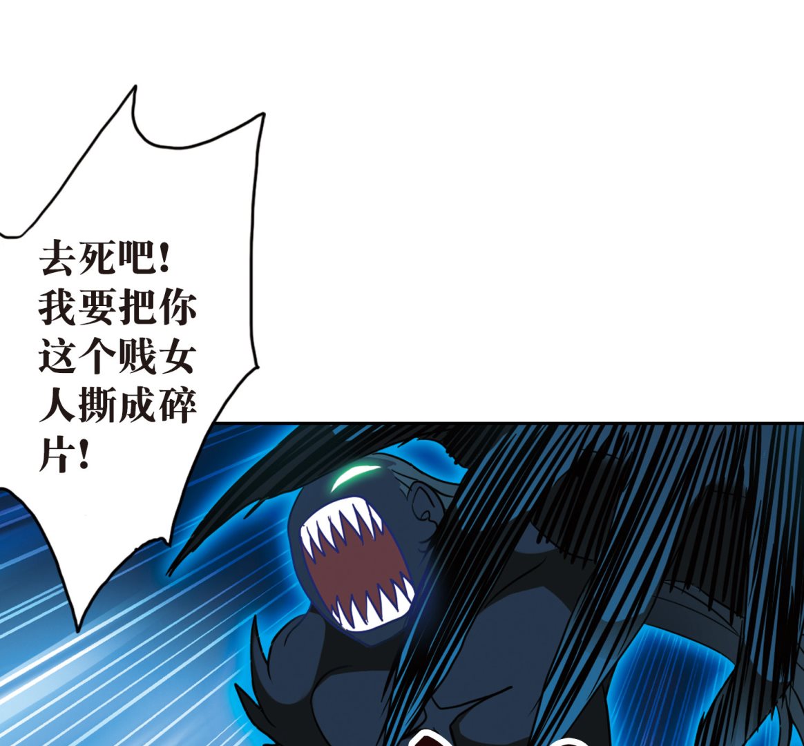 第102话37