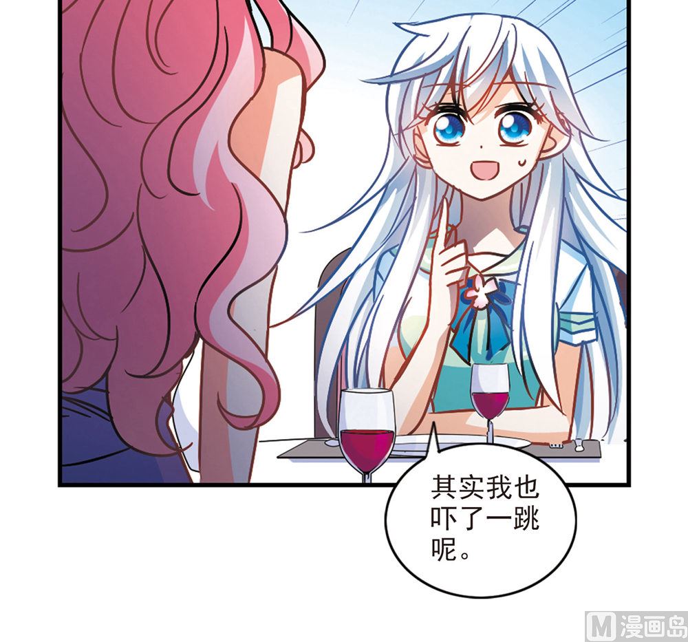 第204话31