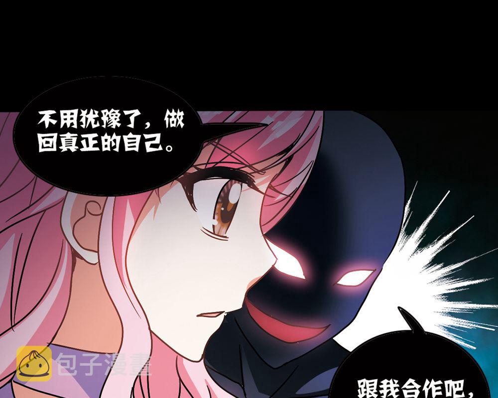 第209话13