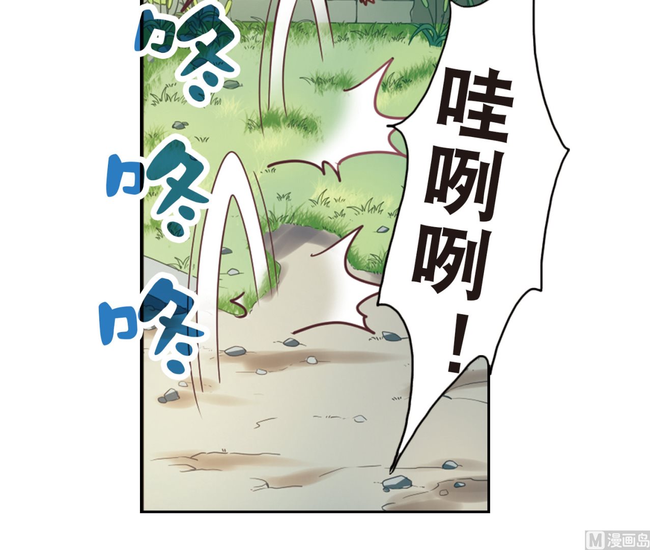 第65话4