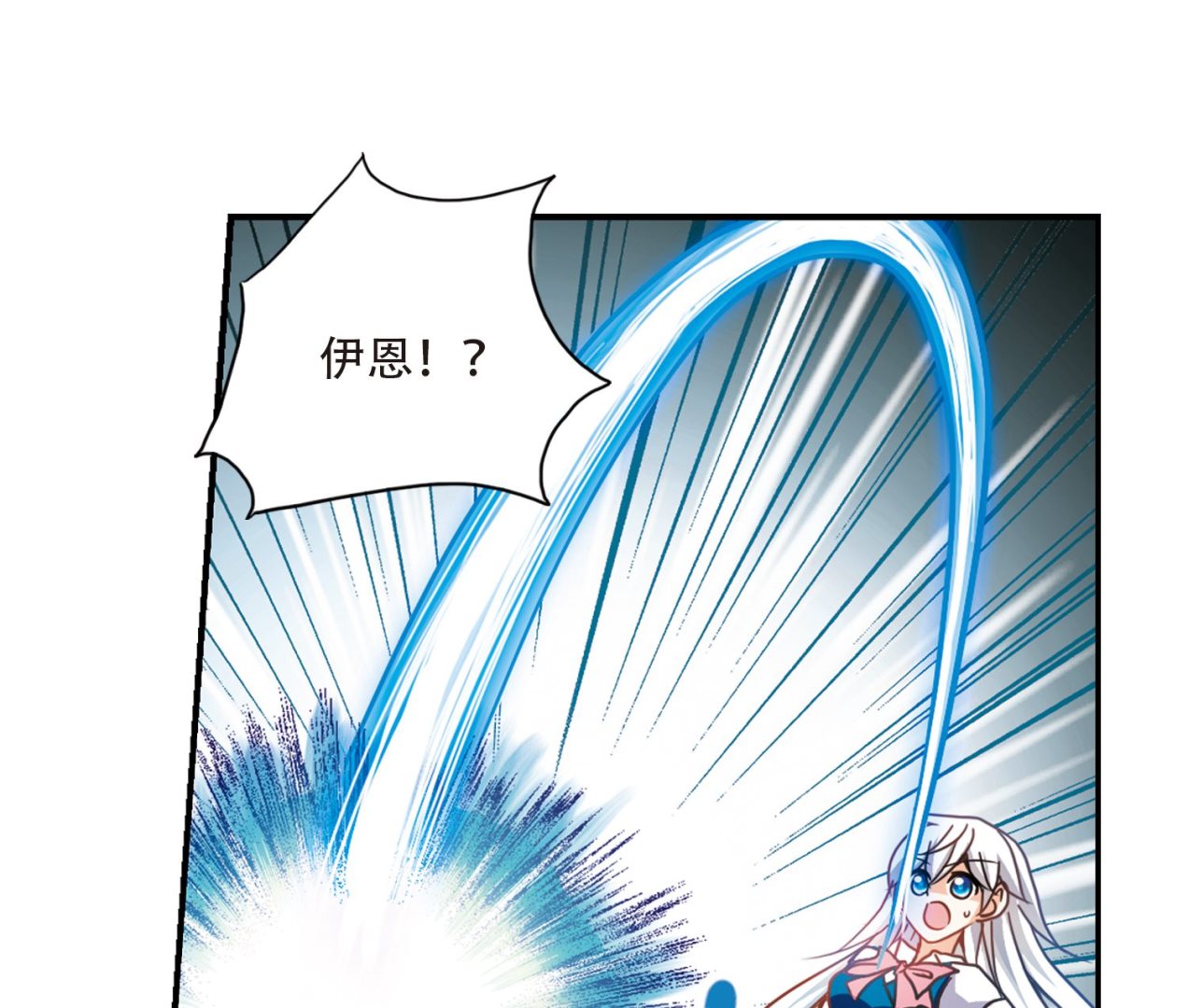 第263话31
