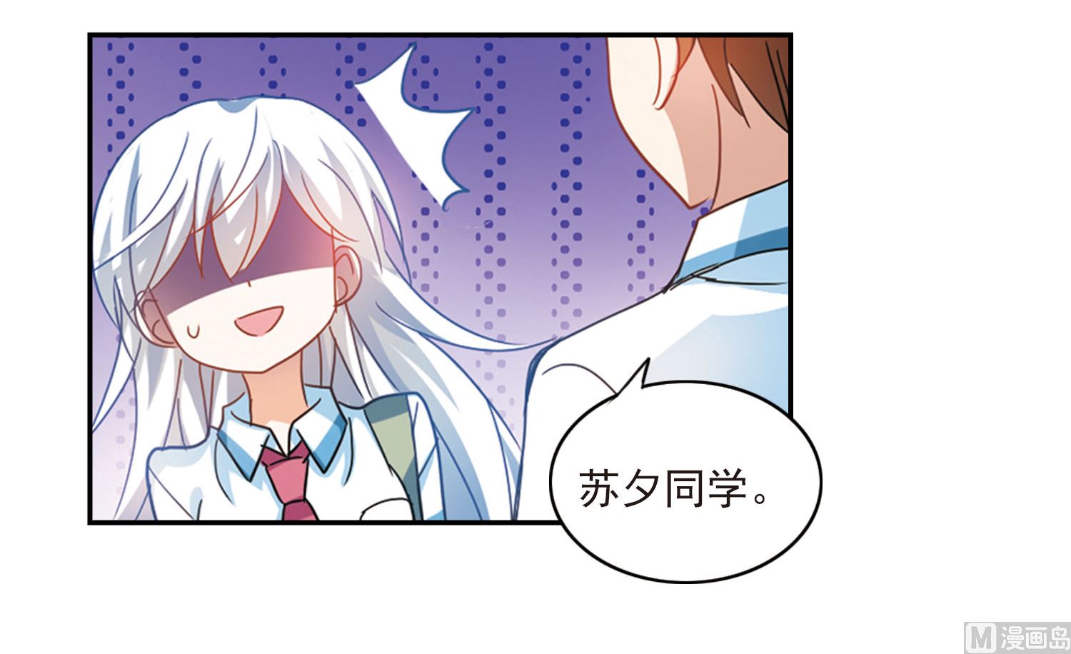 第152话12