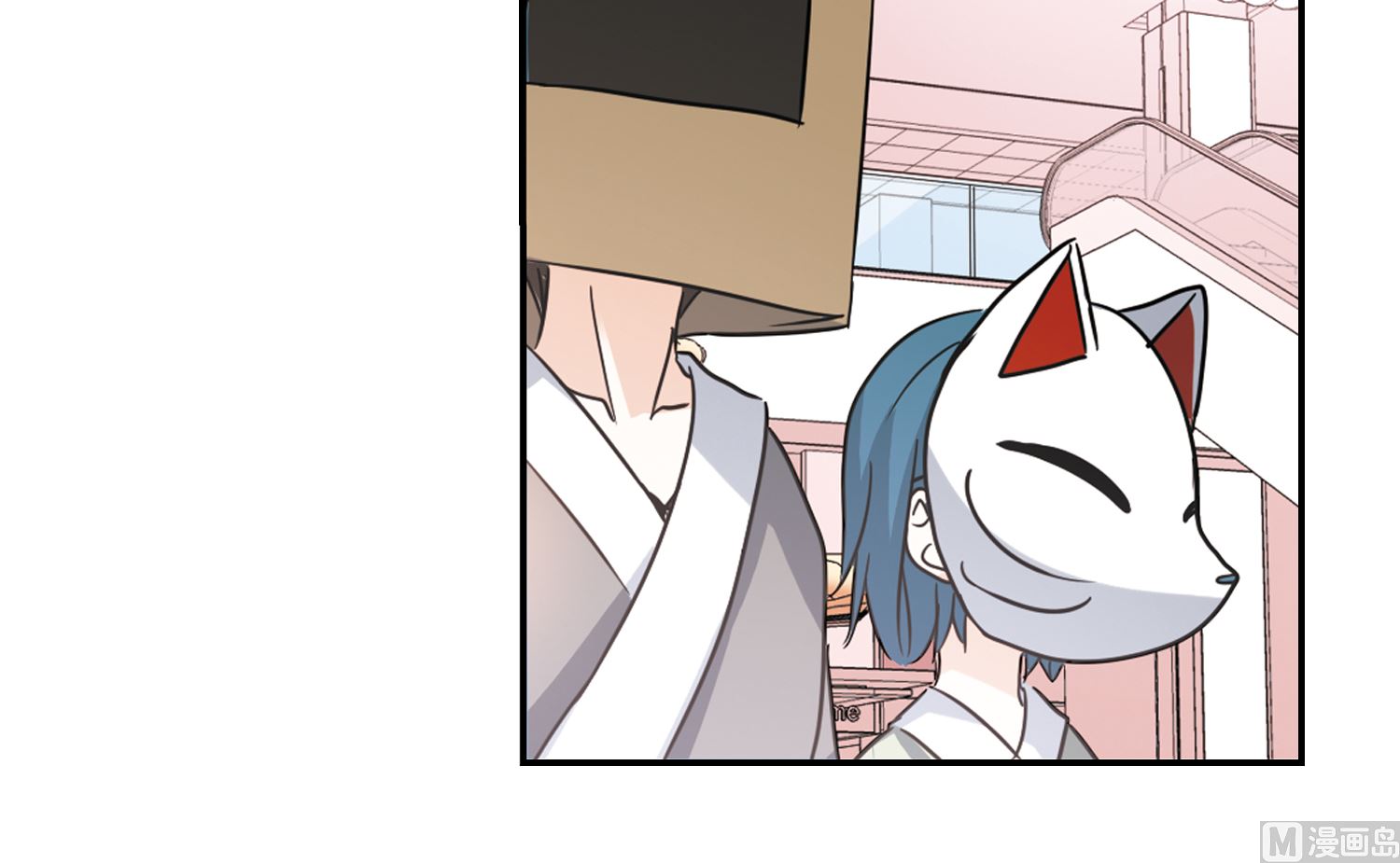 第261话7
