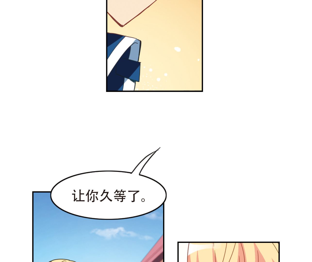 第48话28