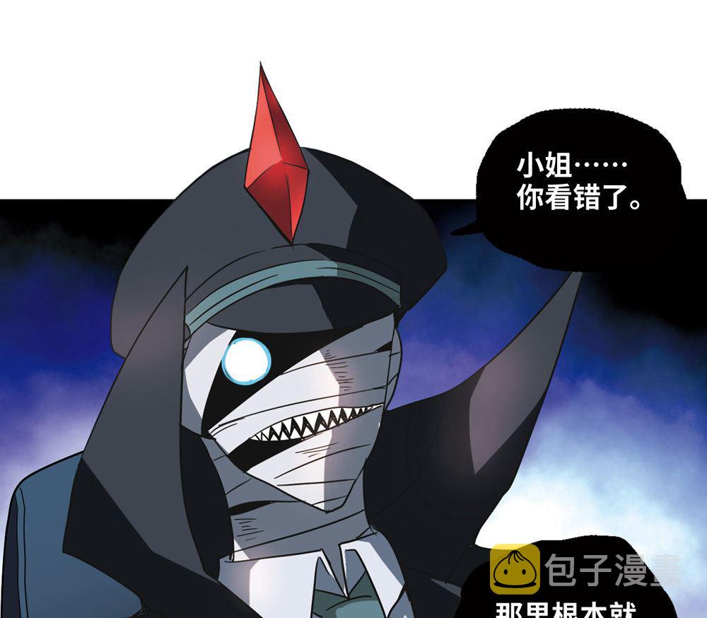 第229话20
