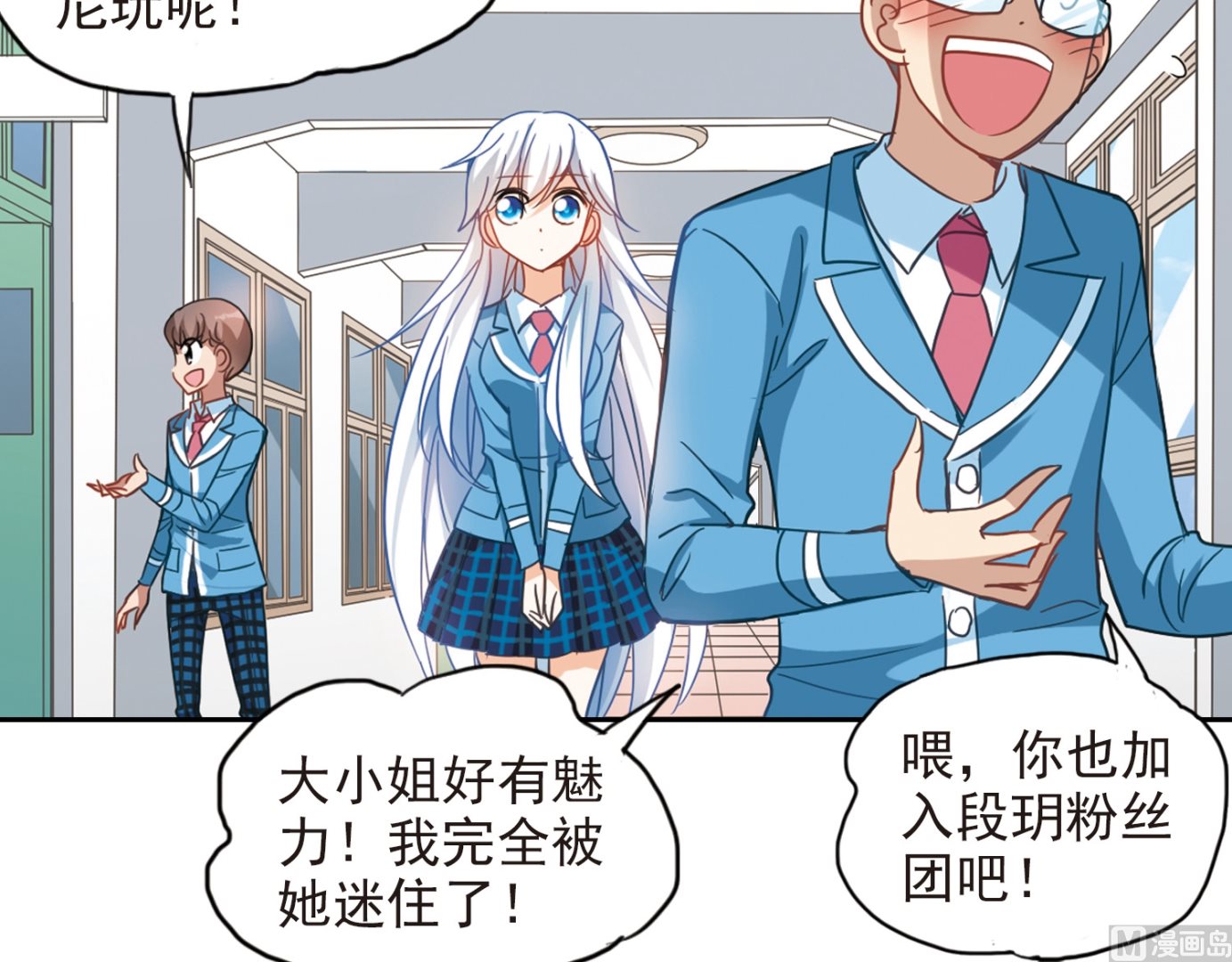 第131话17