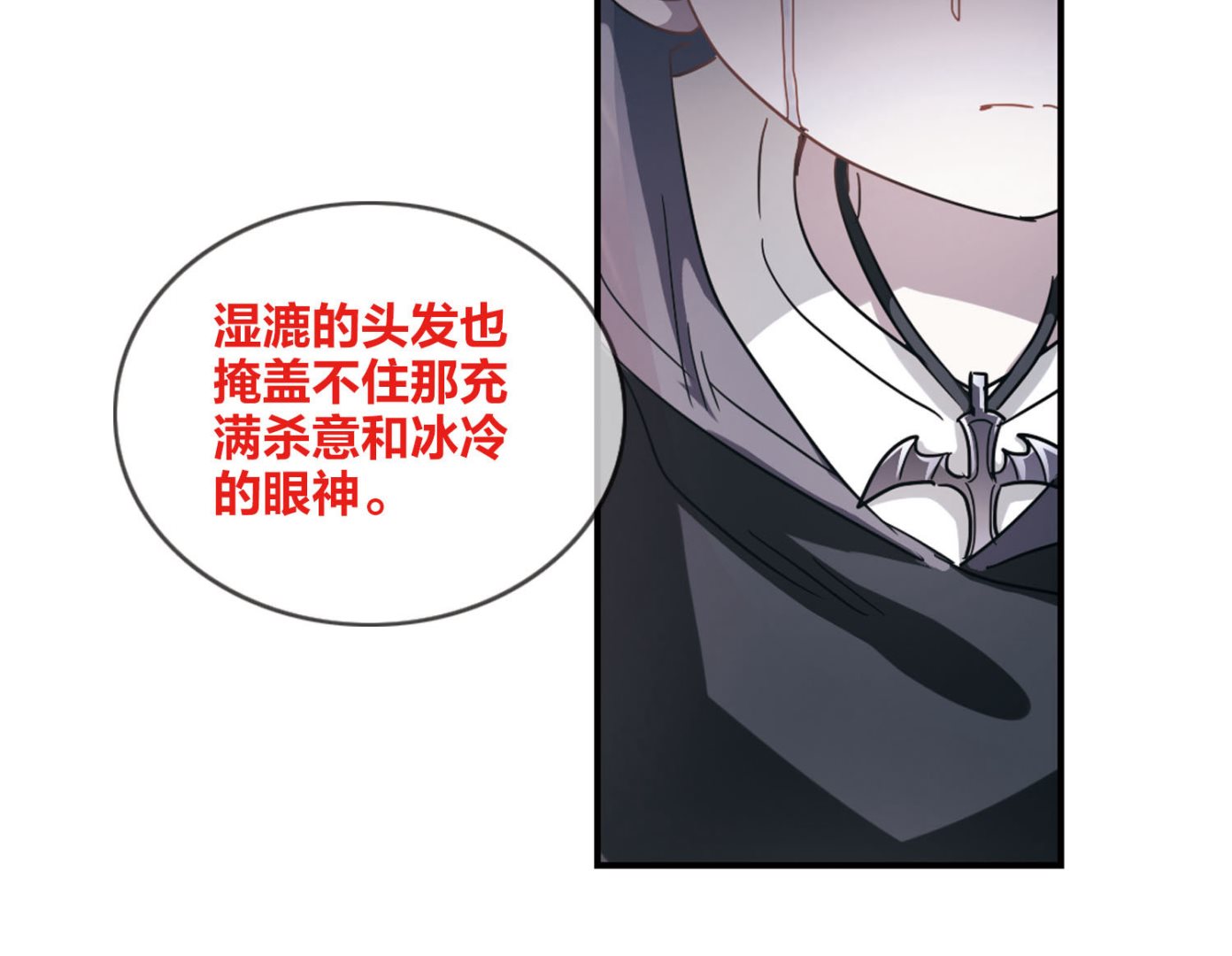 第170话14