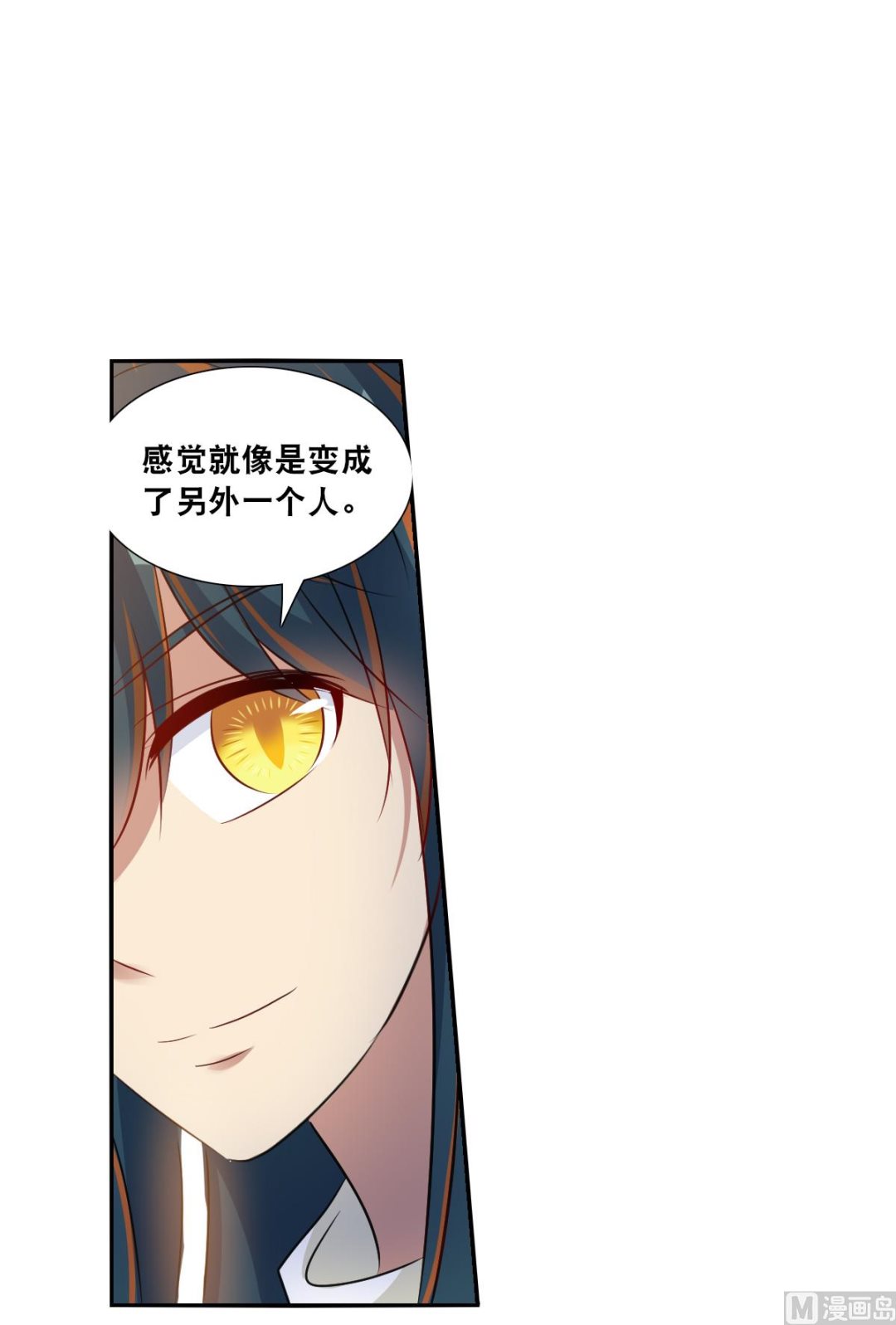 第2季99话22