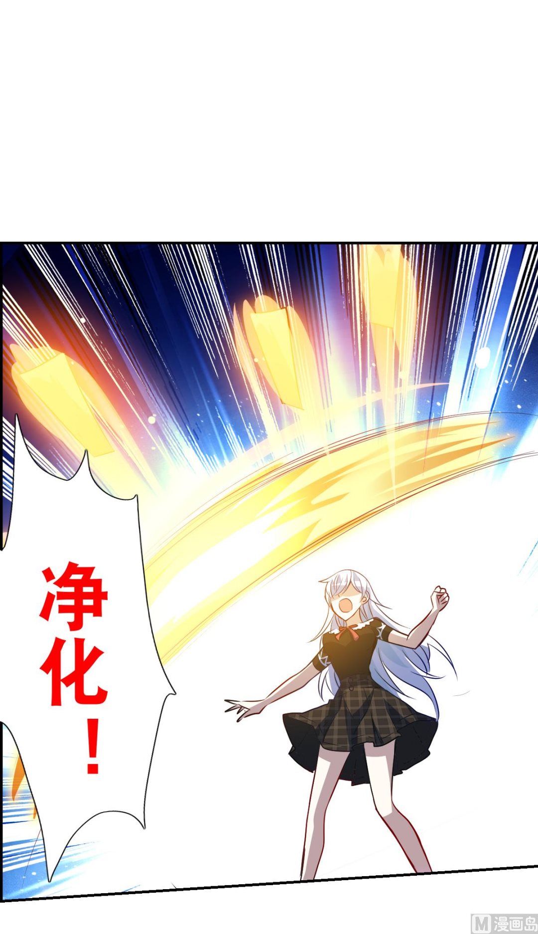 第2季68话7