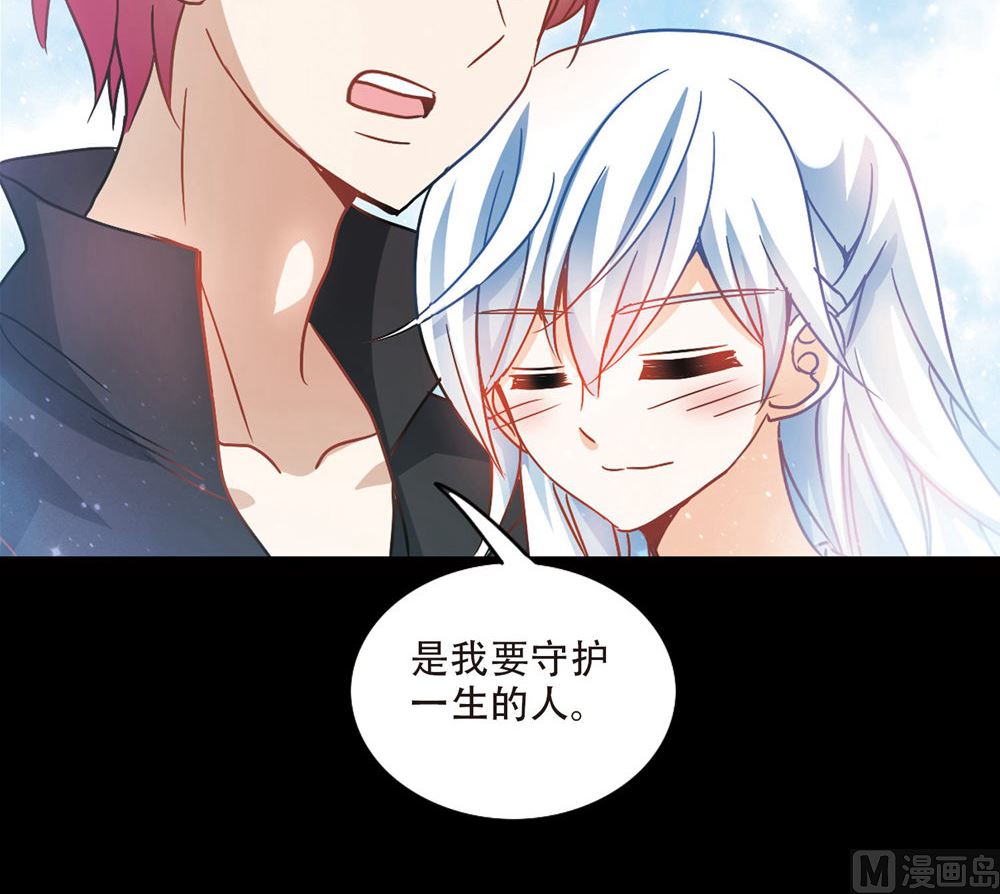 第208话27