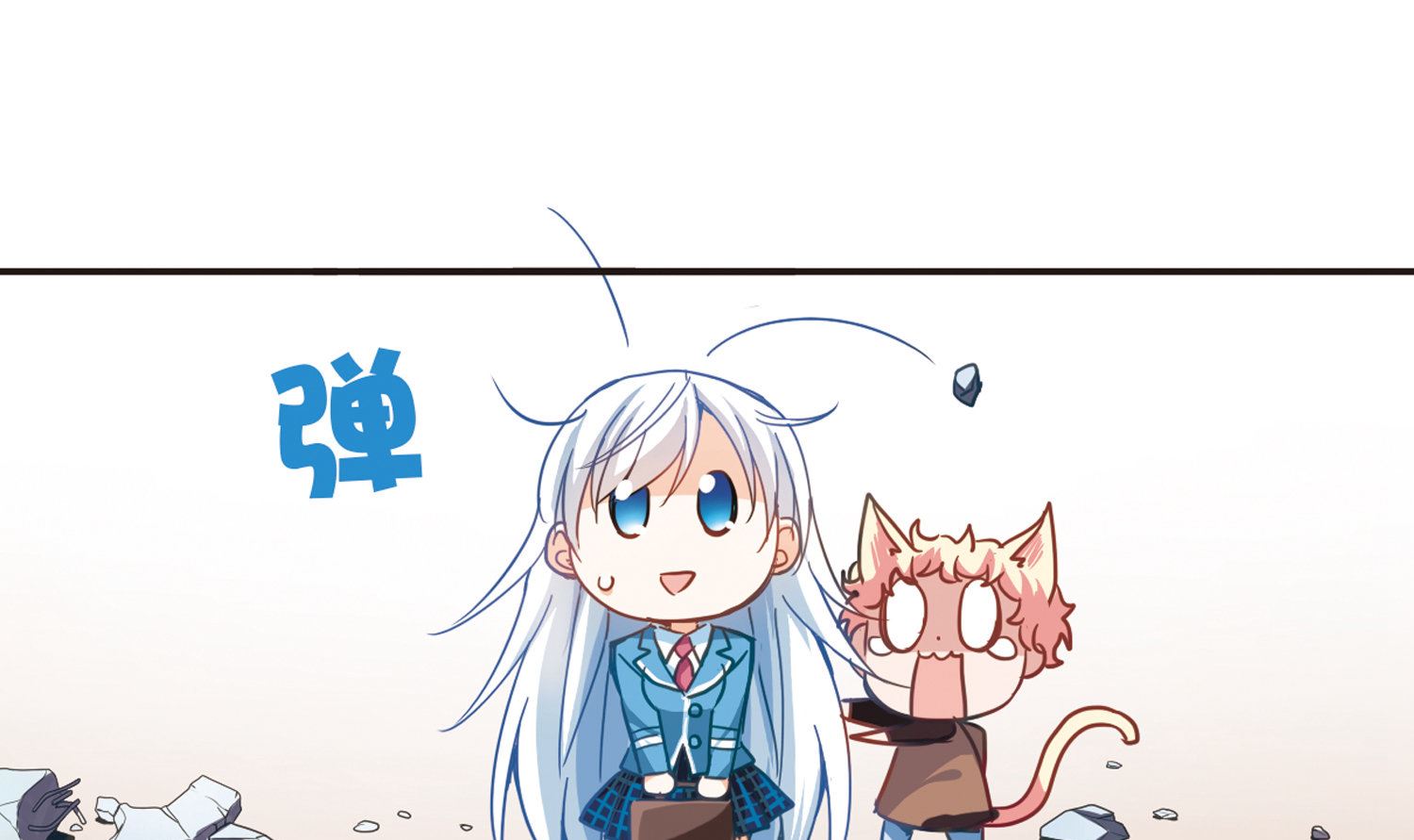 第57话22