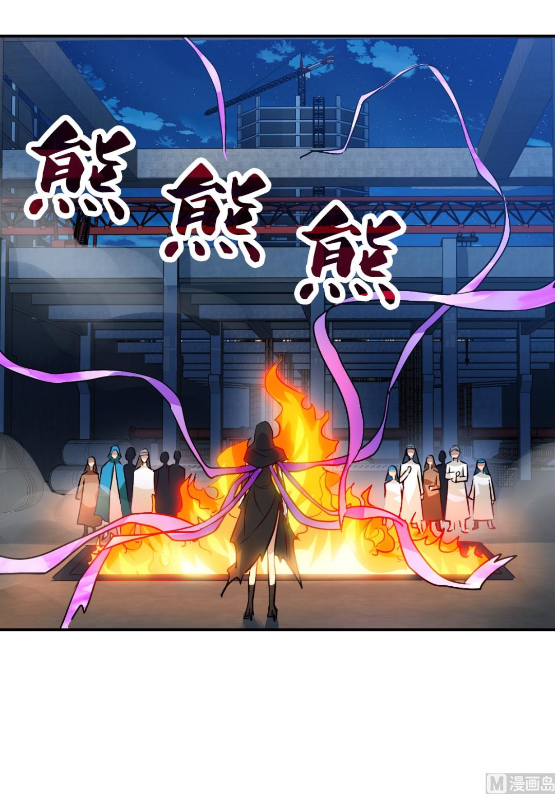 第2季113话11