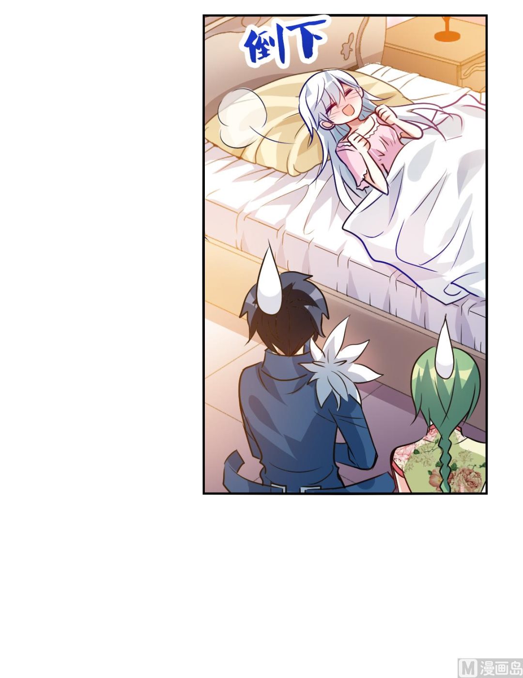 第2季95话15