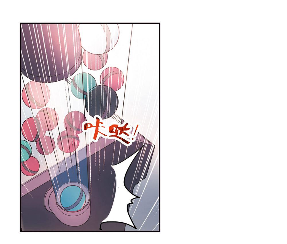 第217话30