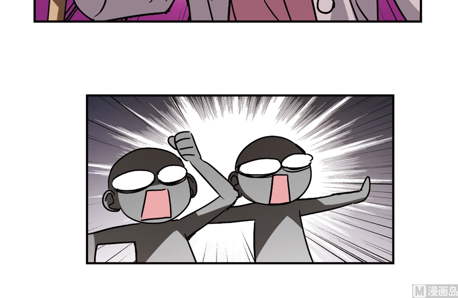 第198话10