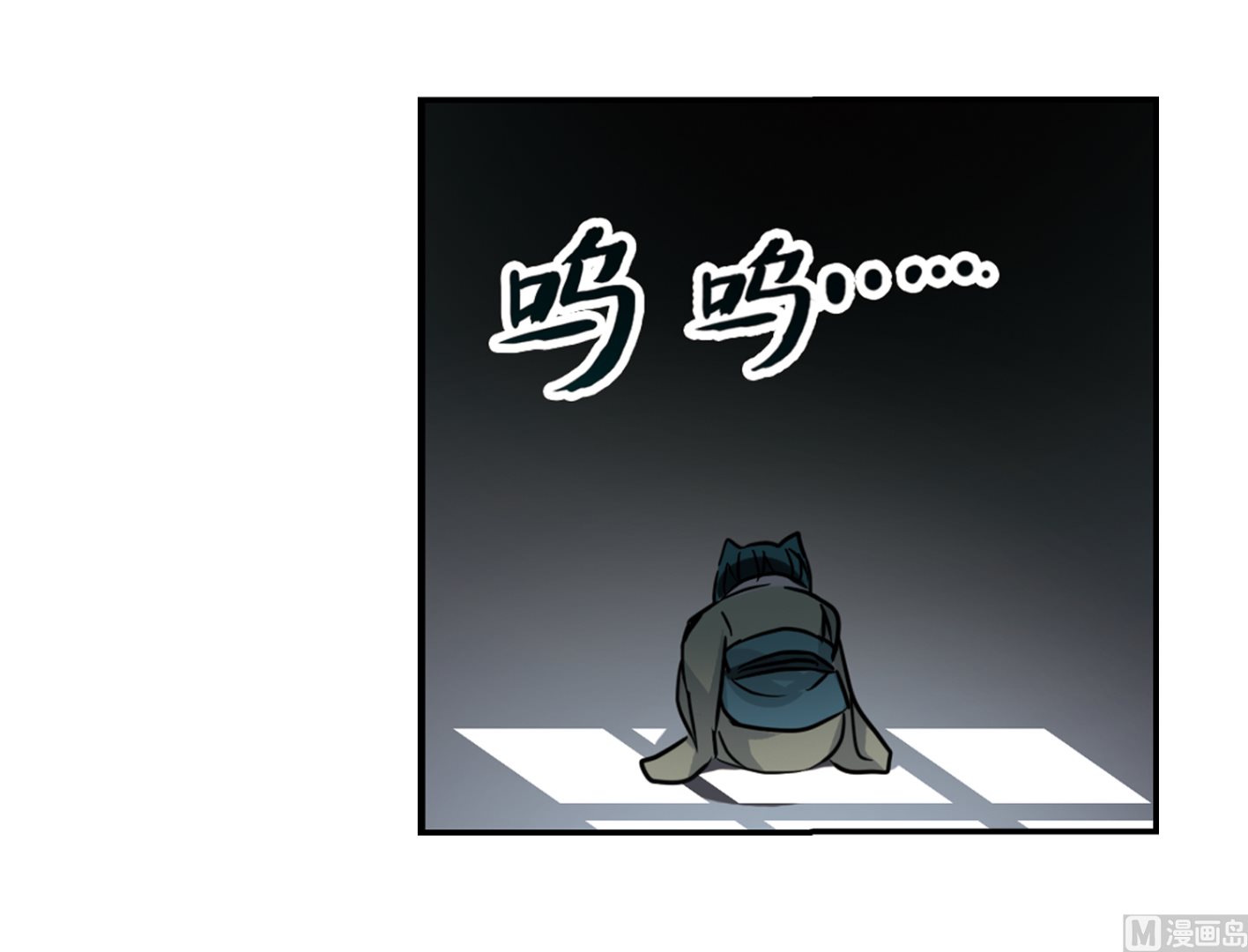 第264话35