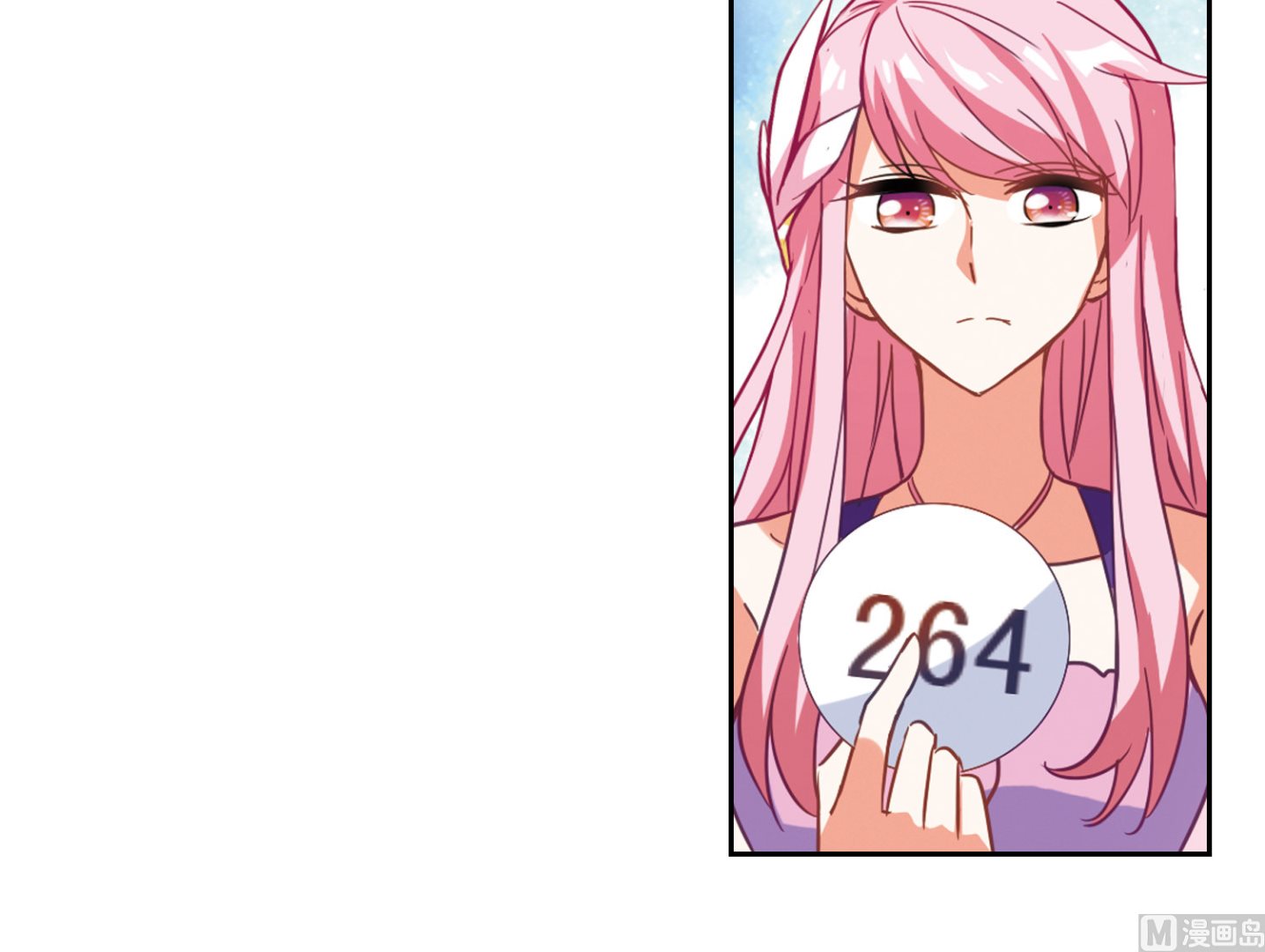第77话32