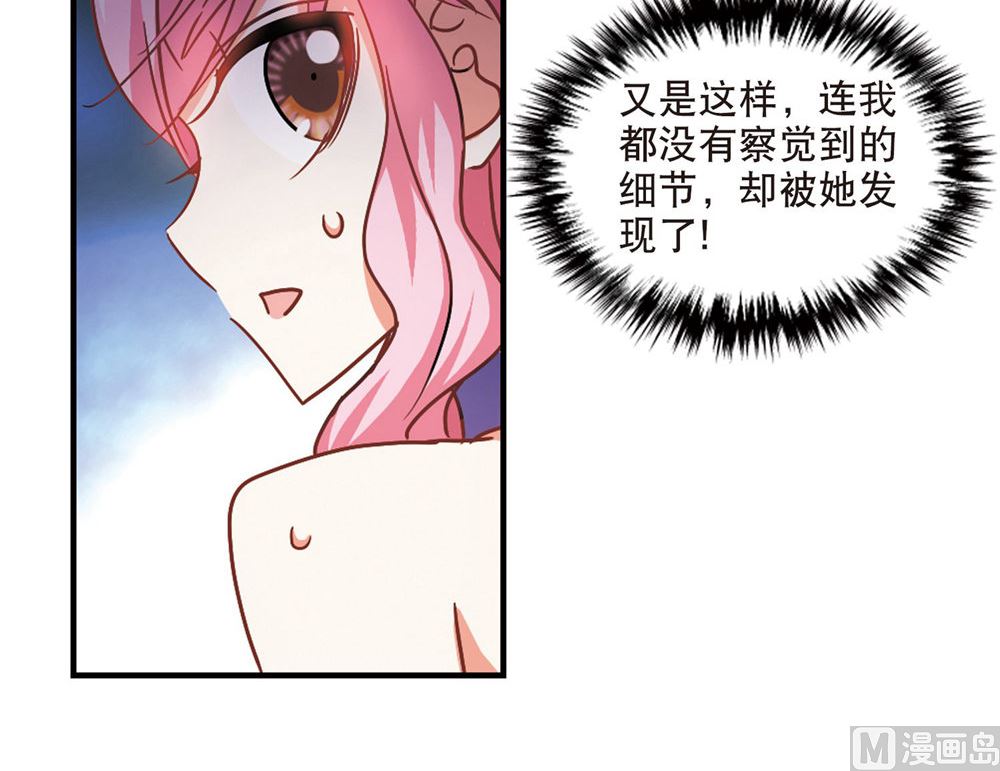 第212话34