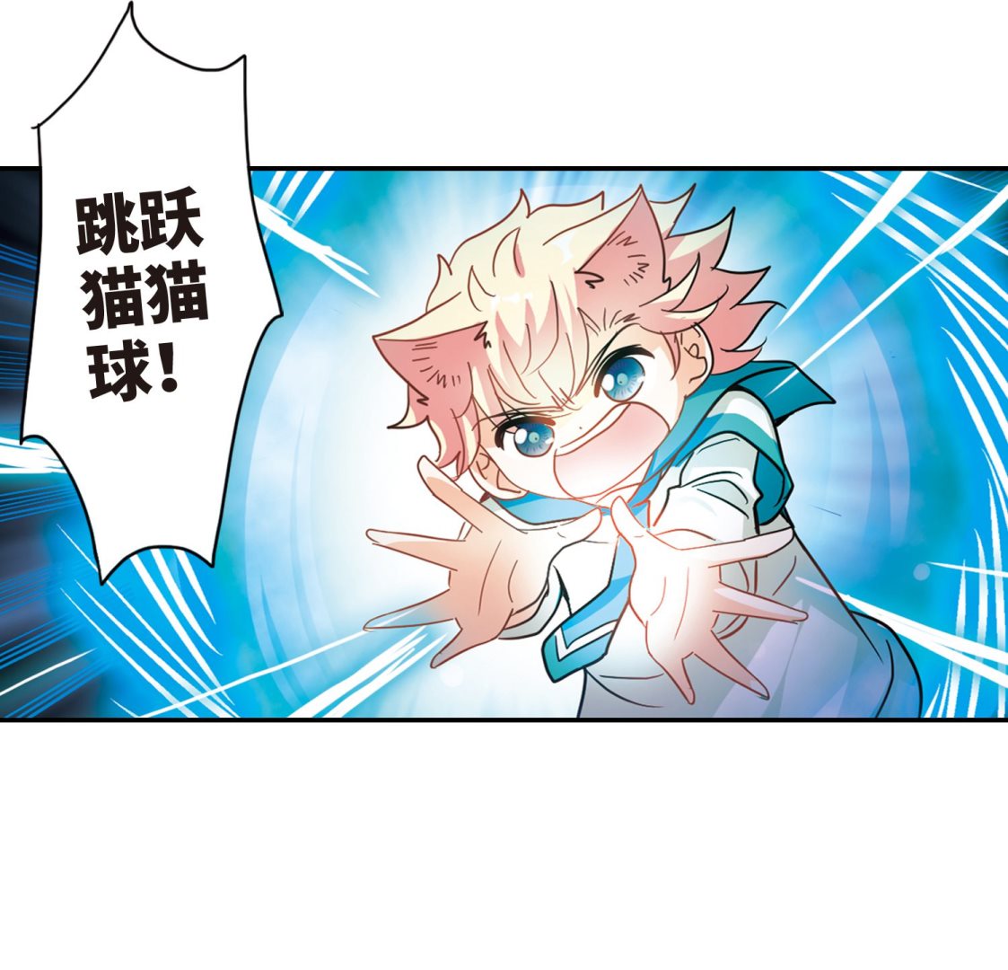 第247话21