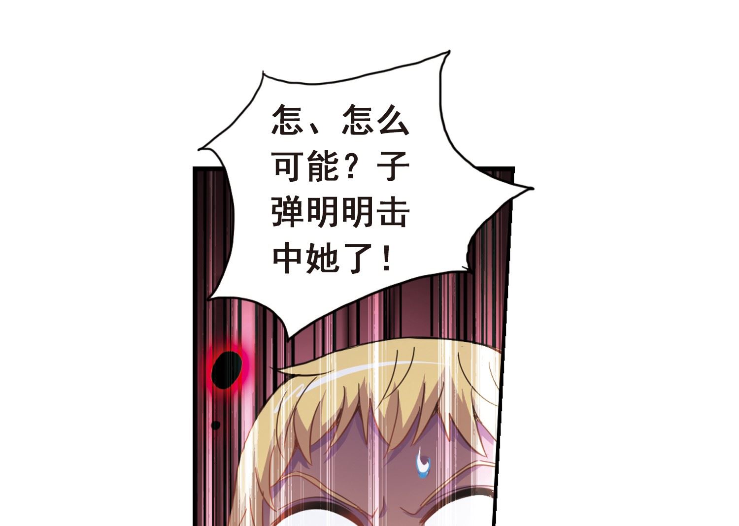 第26话21