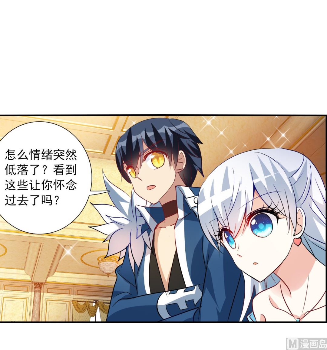 第2季85话21