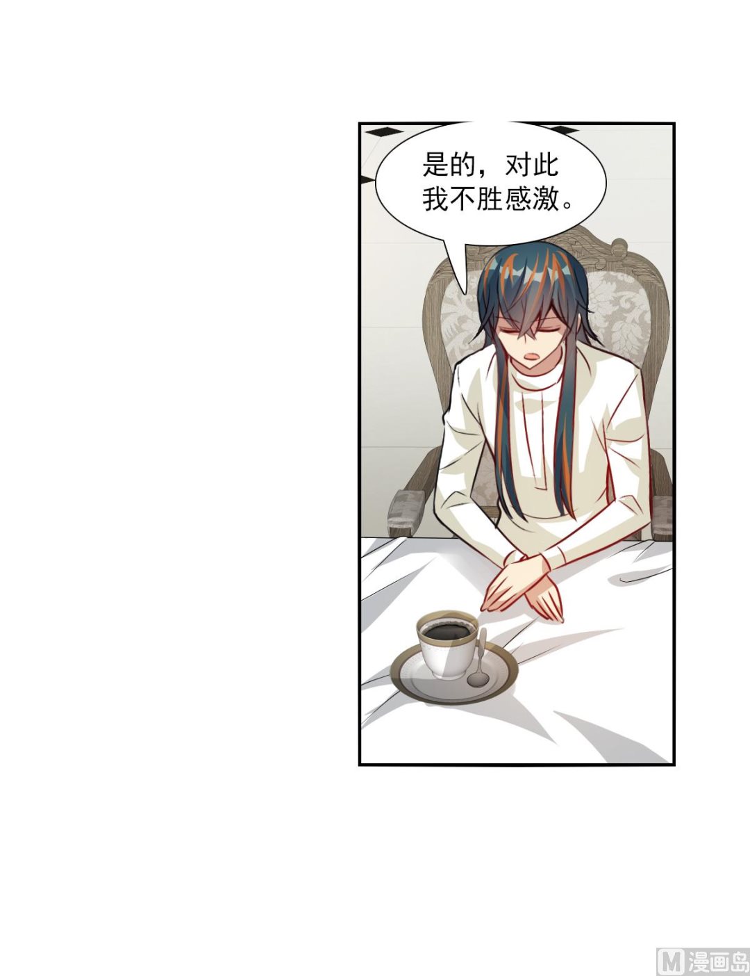 第2季103话34