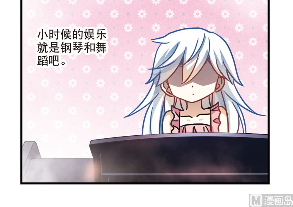 第211话21