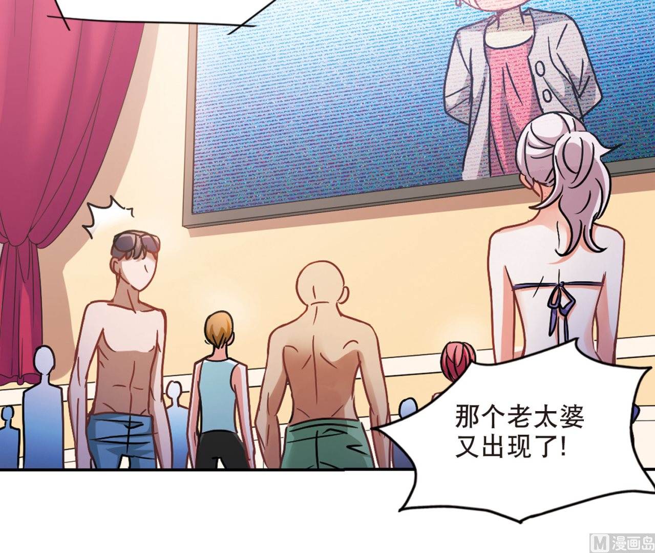 第200话13
