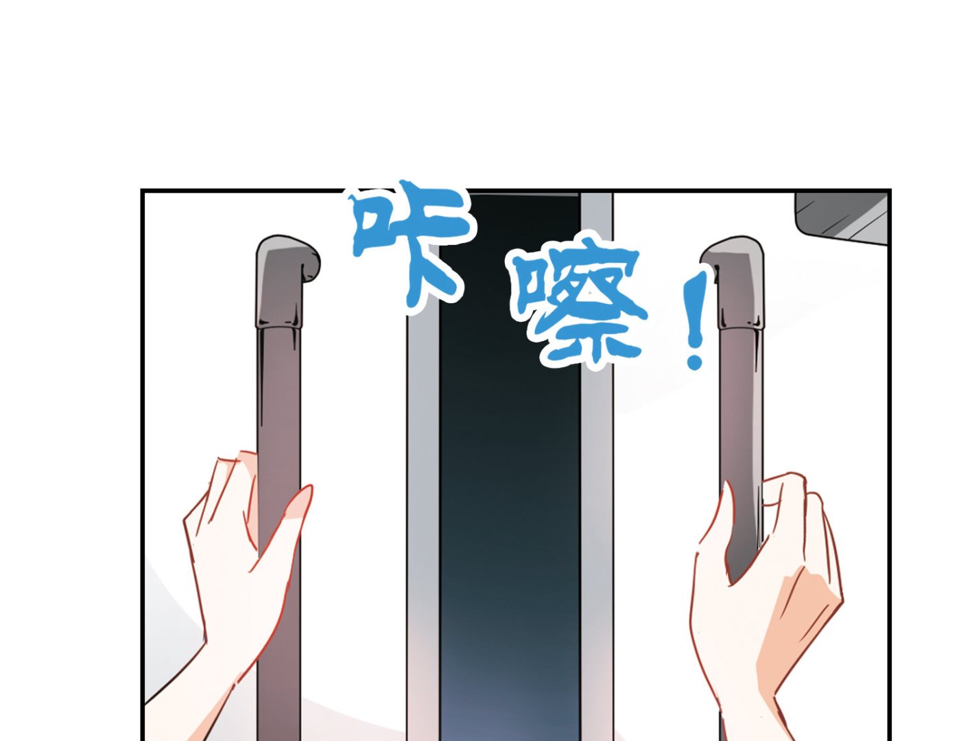 第166话27