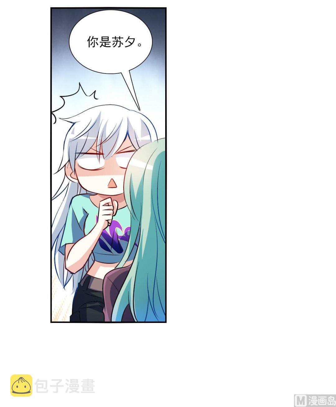 第2季105话25
