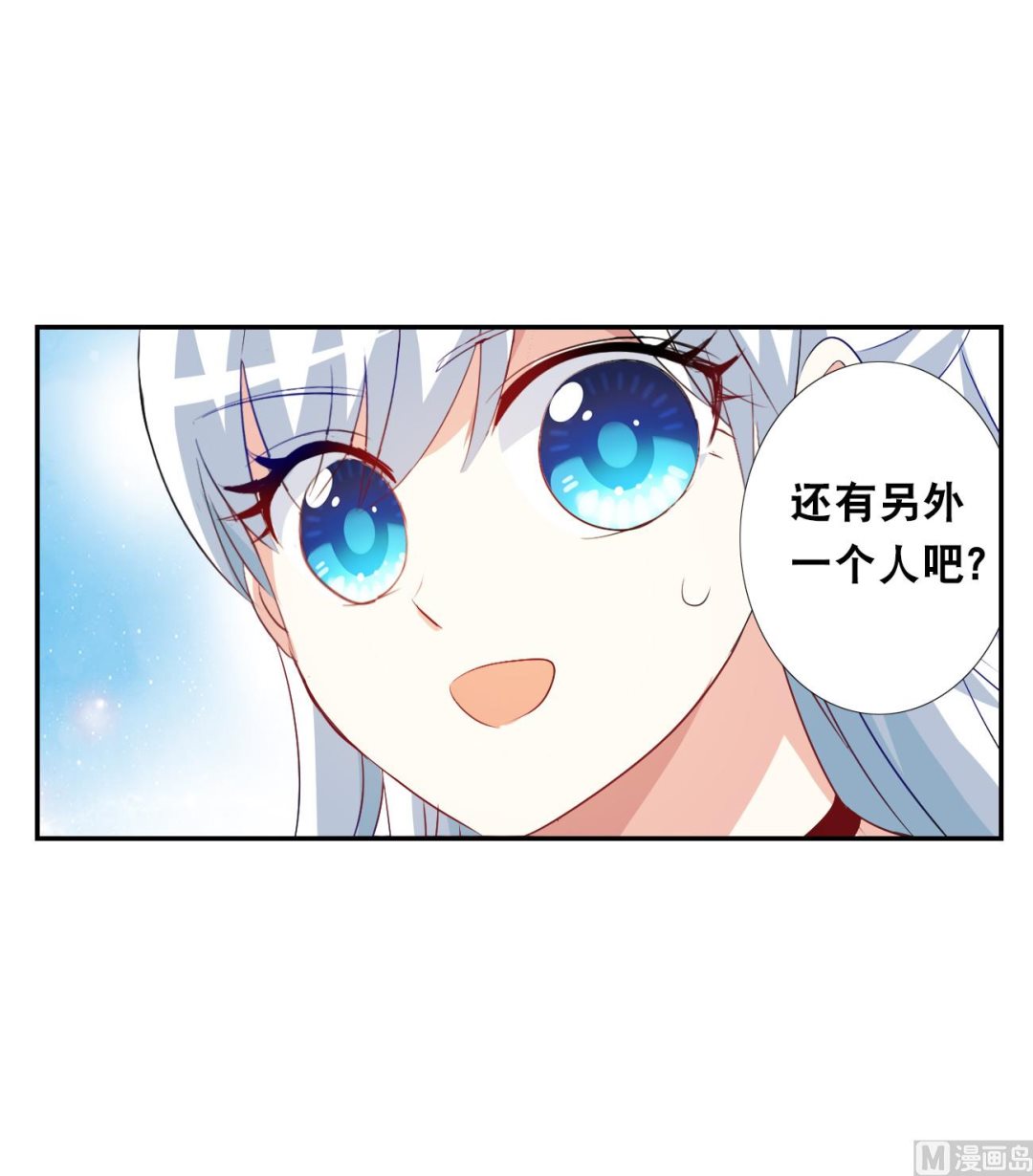 第2季122话33