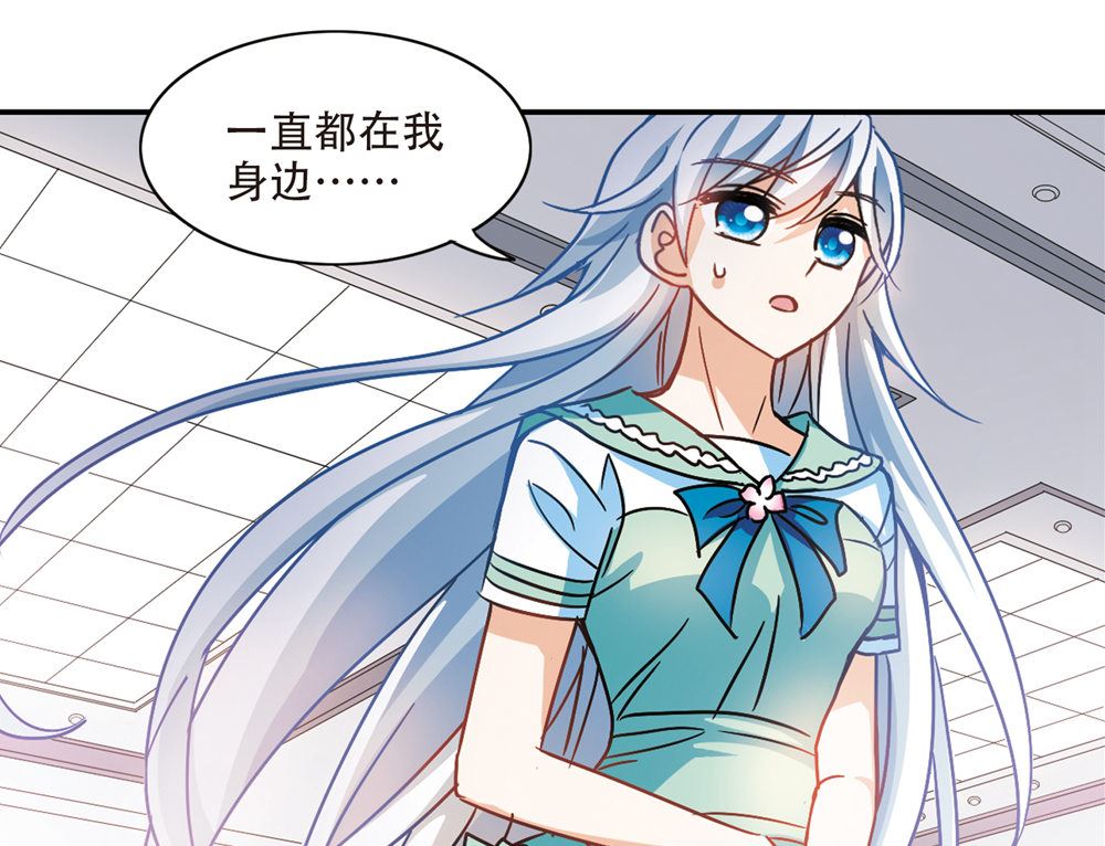 第208话4