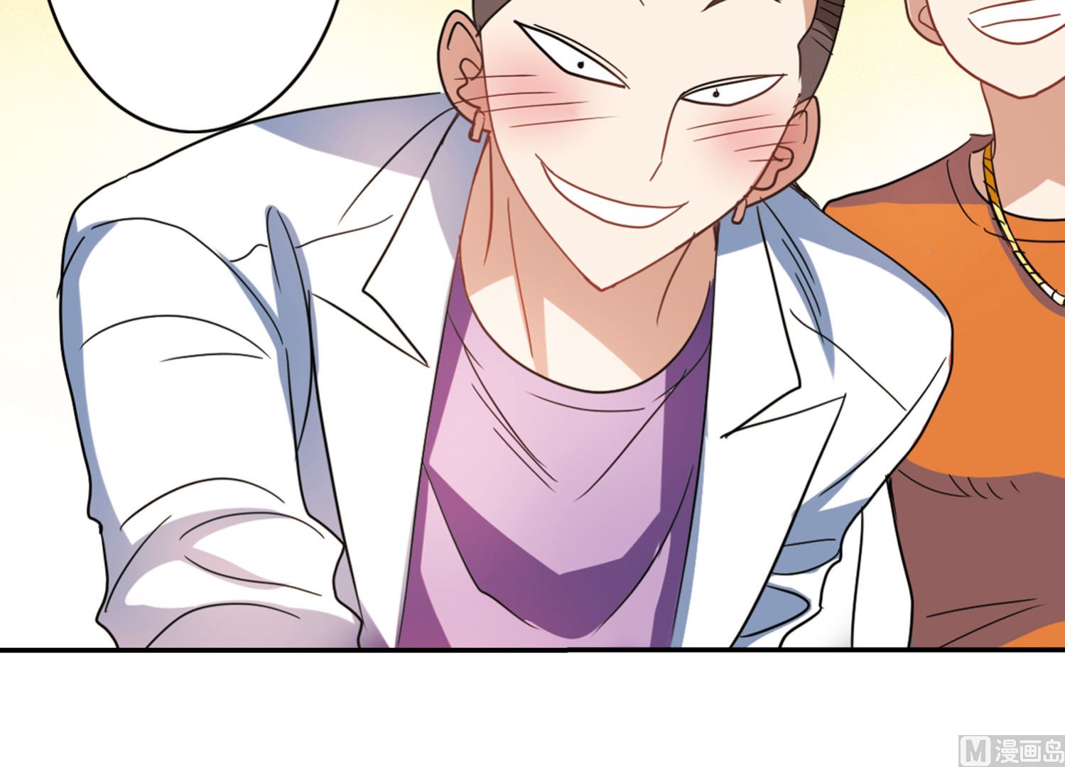 第160话20