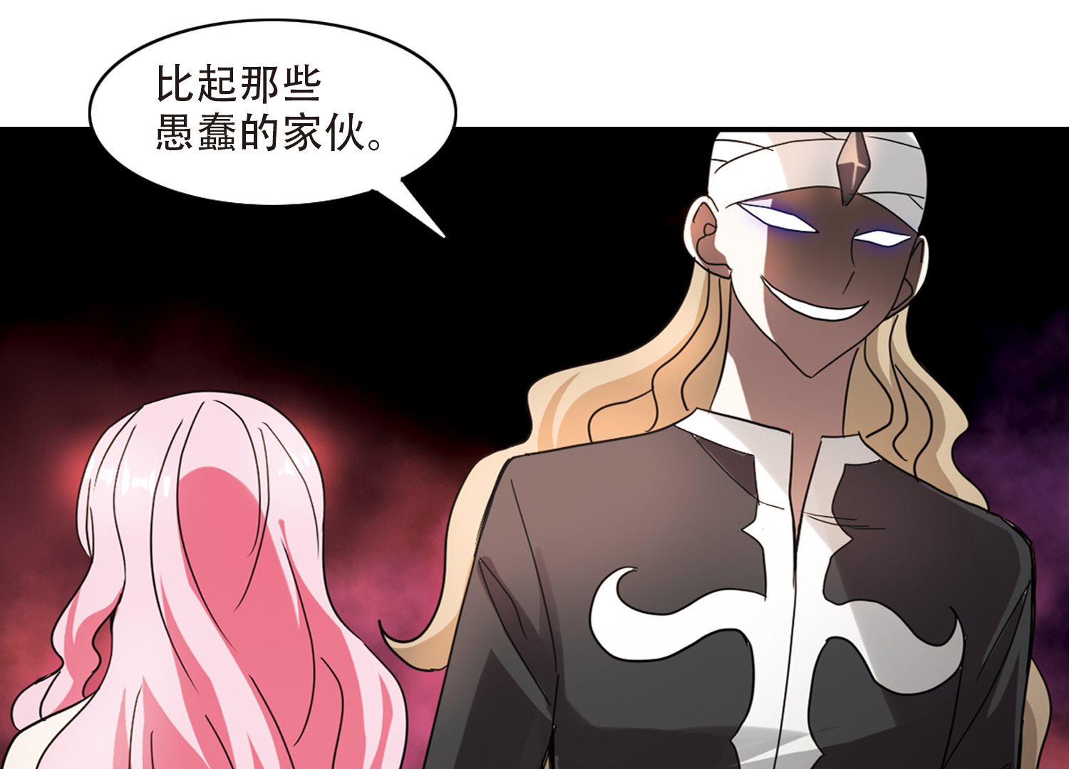 第252话17