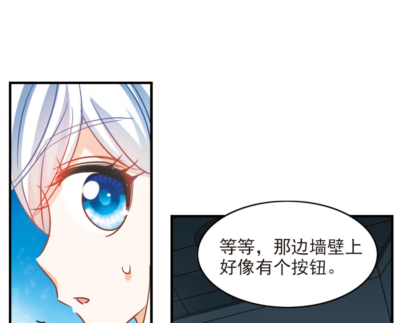 第183话13