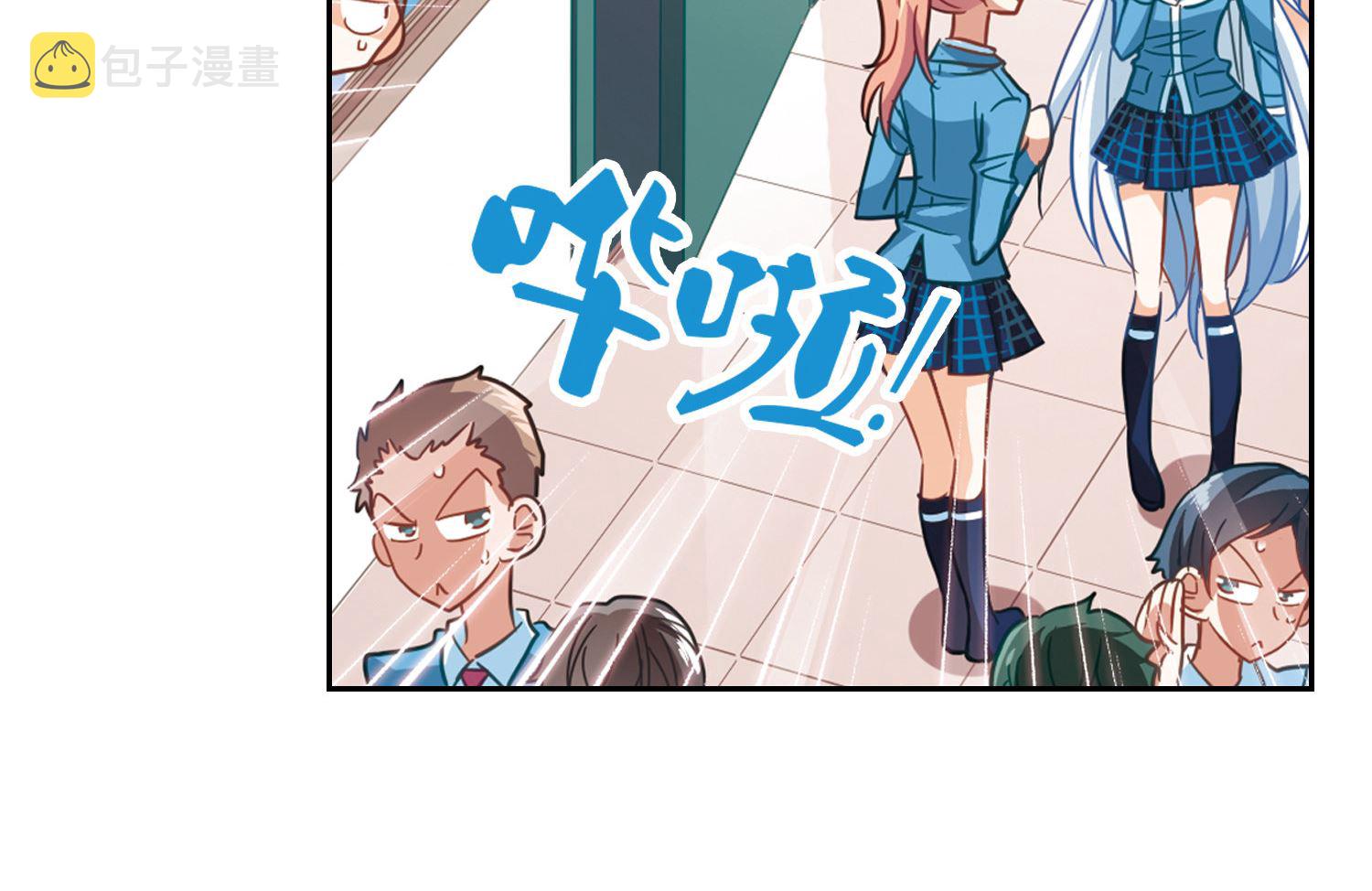 第56话25