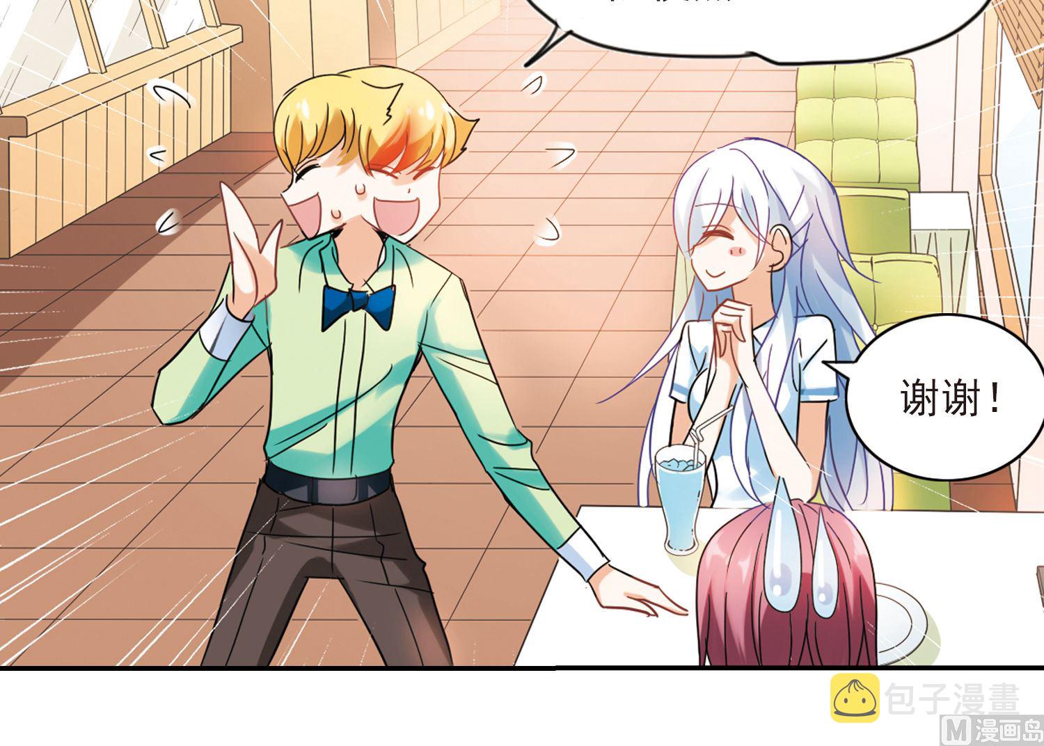 第155话31
