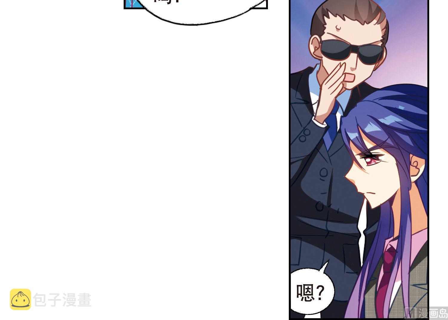 第83话15
