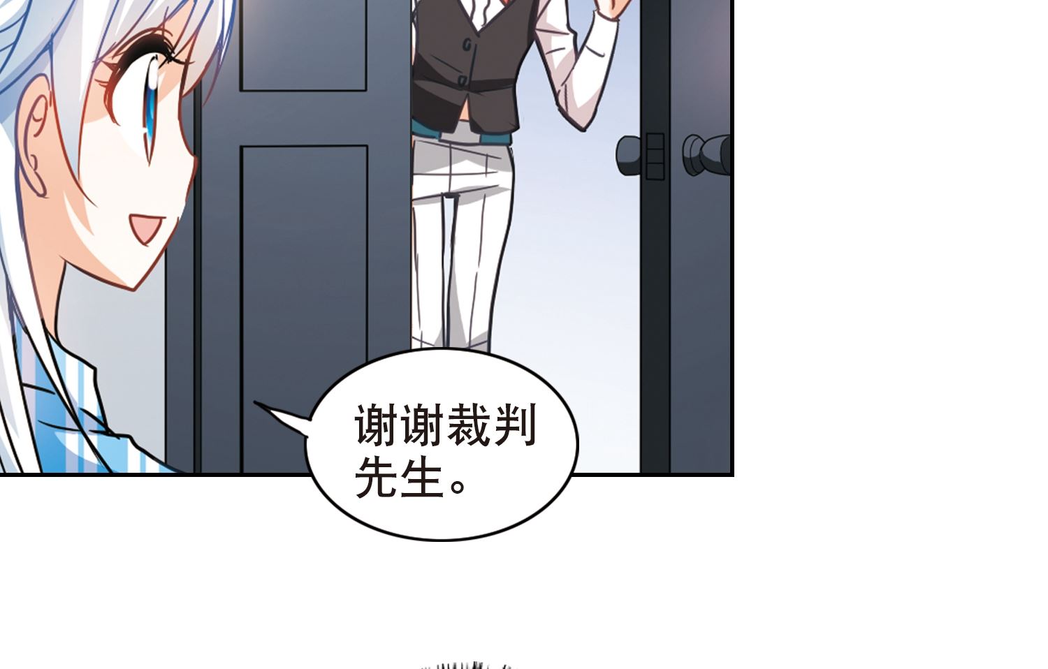 第107话9