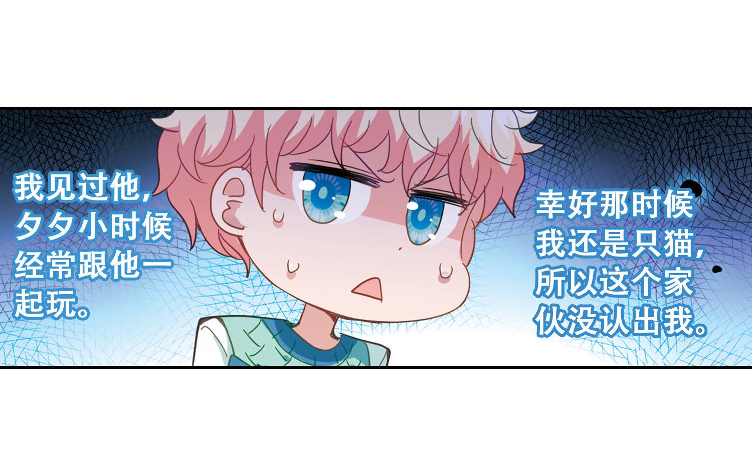 第44话33