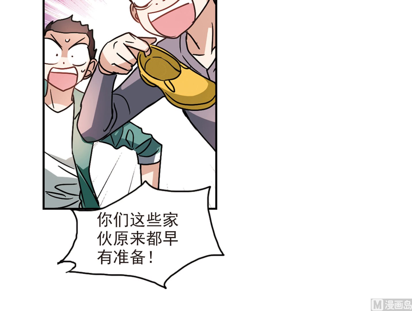 第192话16