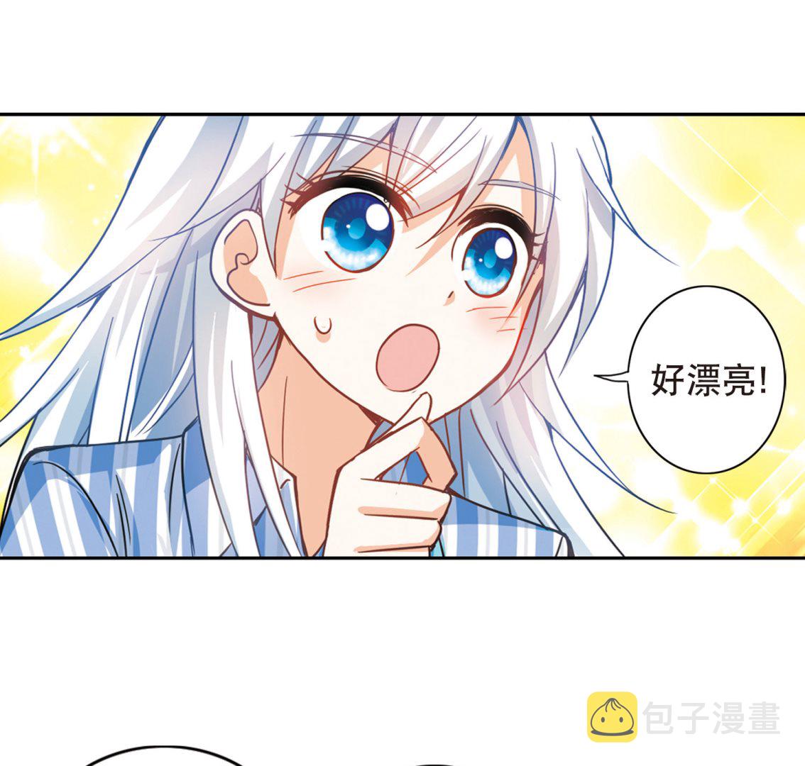 第105话27